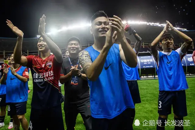 恒大深圳德比战胜对手，稳固领军位置的简单介绍