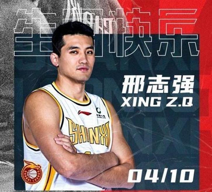 超级外援统治赛场，助力球队胜利