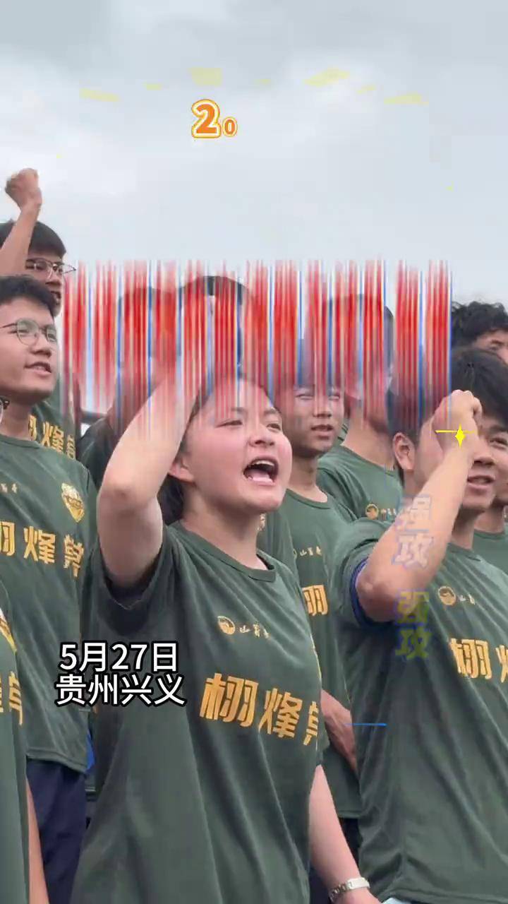 关于热血沸腾的足球比赛将引爆球迷狂热的信息