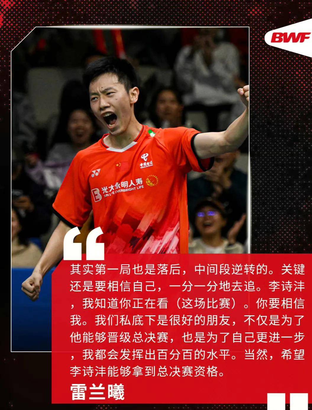 凯发k8国际版-欧预赛赛程变动频繁，球员备战压力倍增