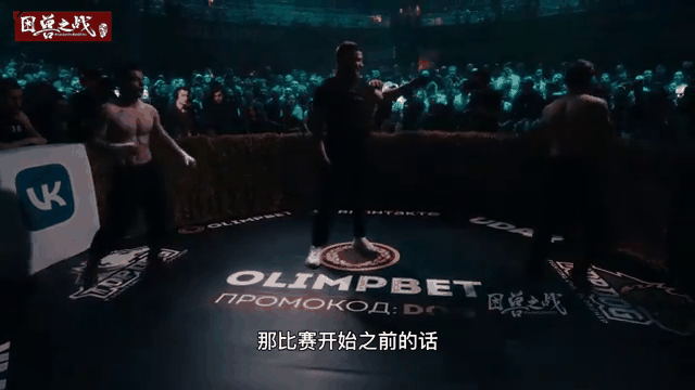 凯发娱乐体育-关于拳击比赛：俄罗斯选手压倒性胜利的信息