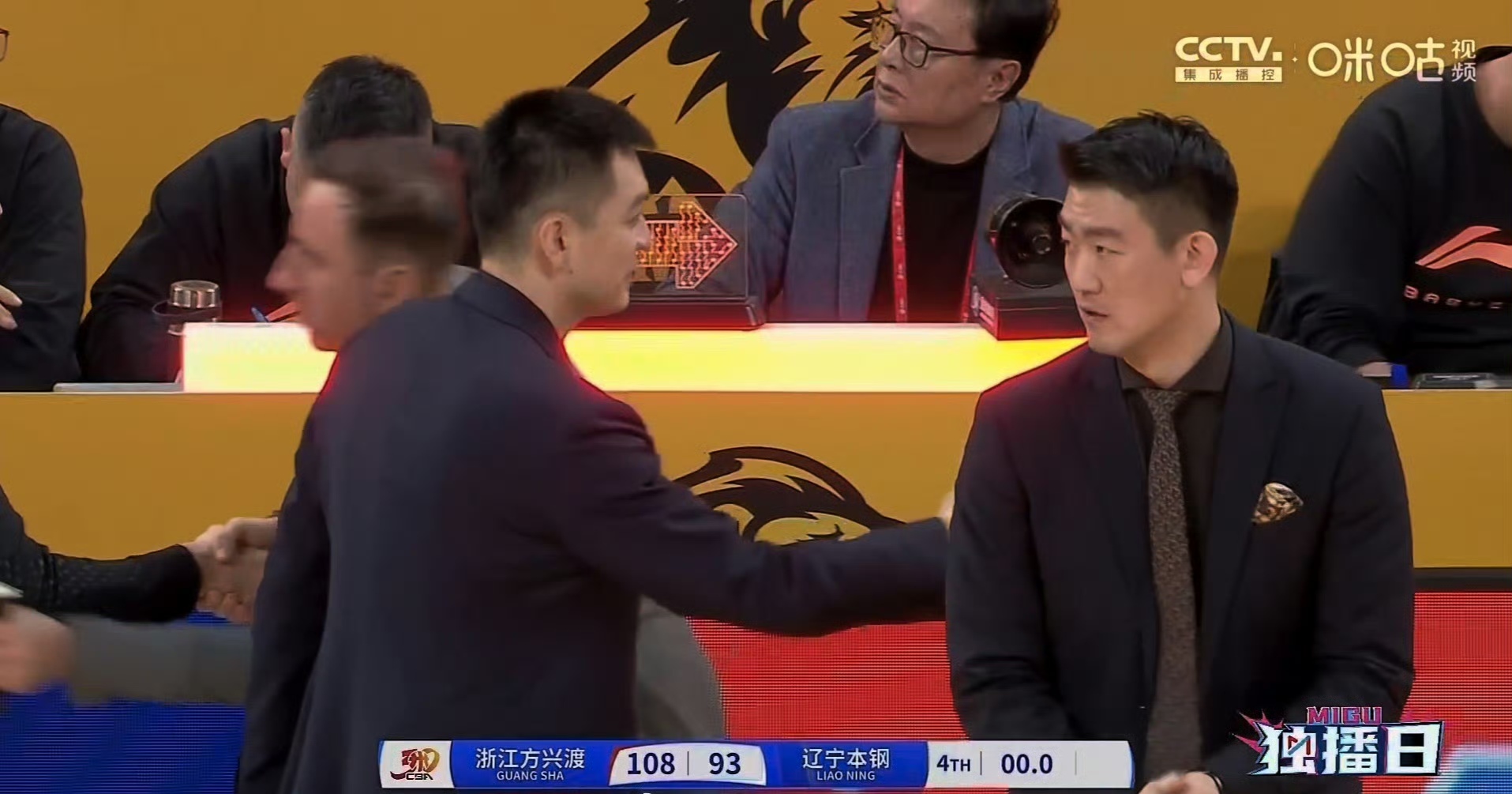 包含广厦队调整阵容备战，迎接挑战的词条