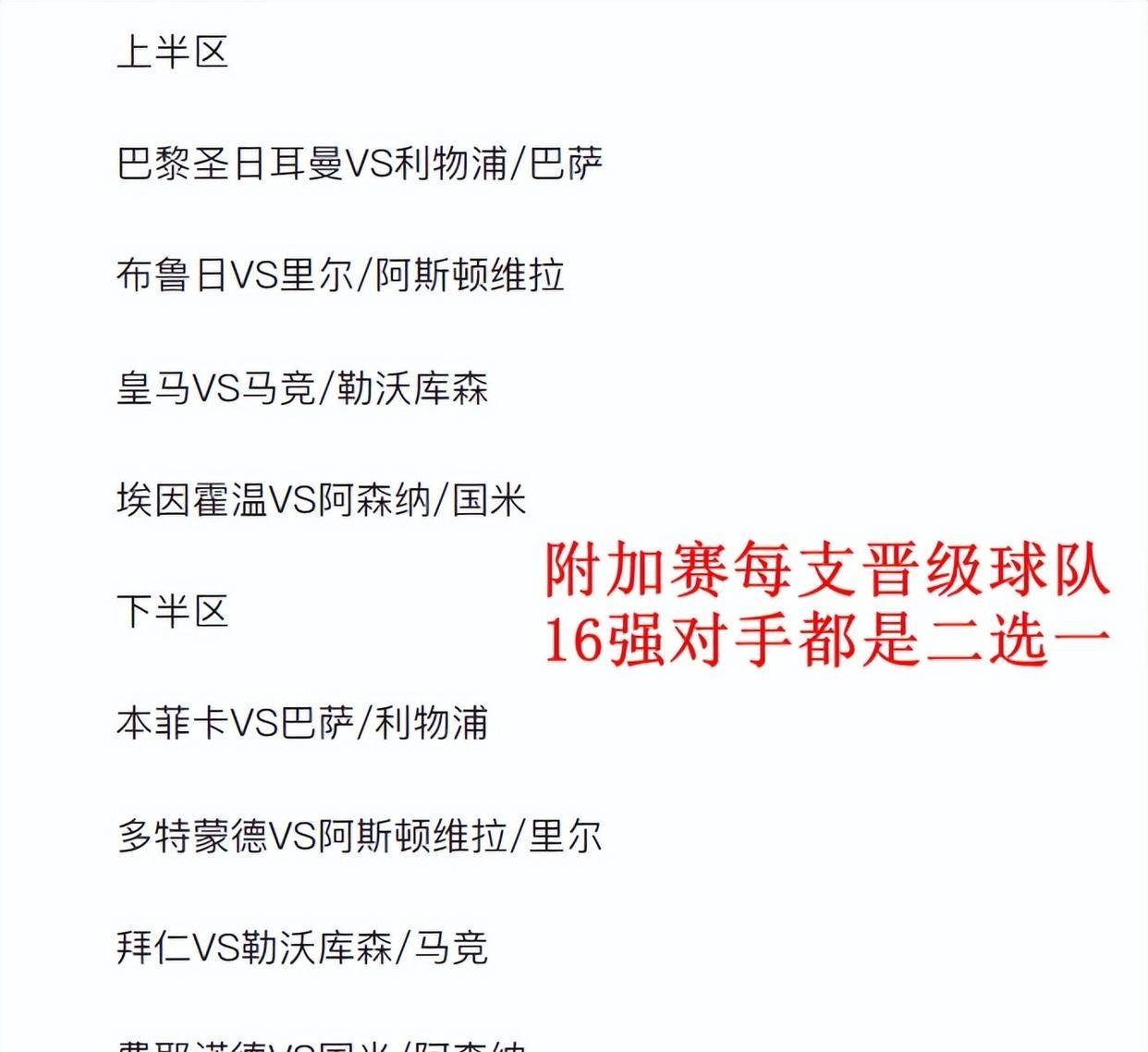 凯发k8娱乐-马竞卫冕冠军排名暴跌状态不佳的简单介绍