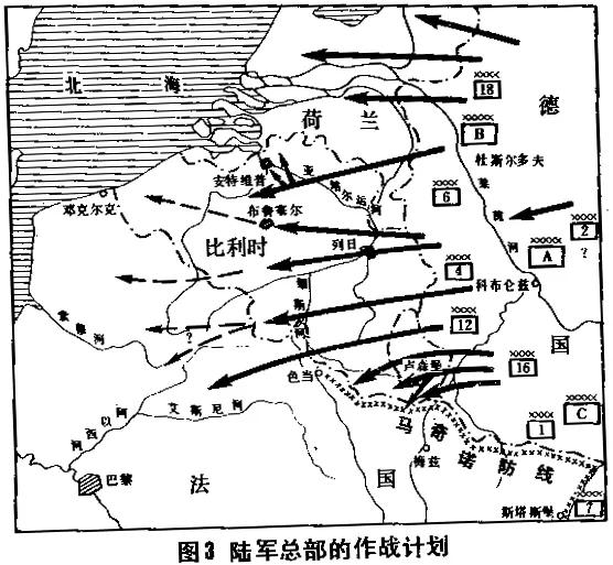包含法国-力克德国->法国-胜过德国展现实力的词条