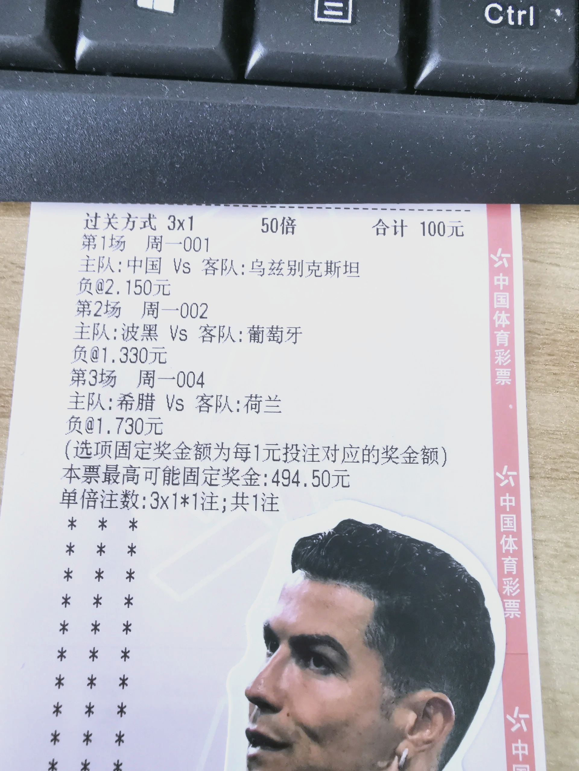 k8凯发国际娱乐大厅-包含芬兰队客场大胜，锁定下一轮晋级资格的词条