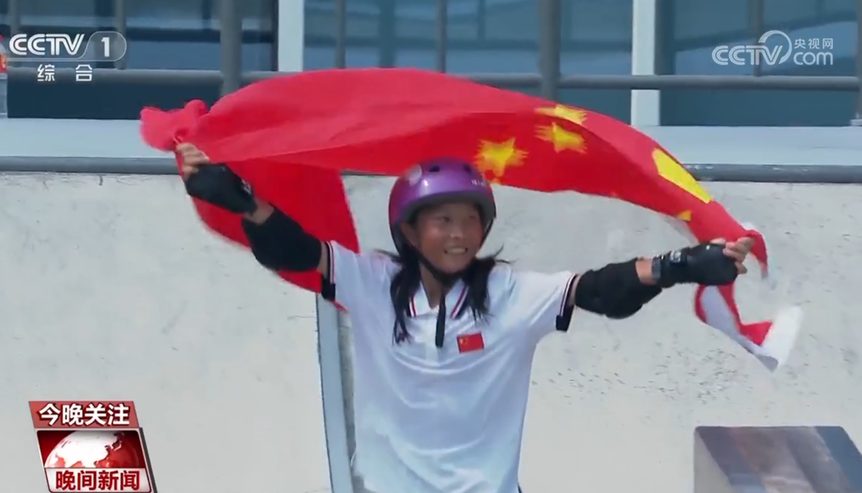 印尼选手在田径比赛中取得突破性胜利