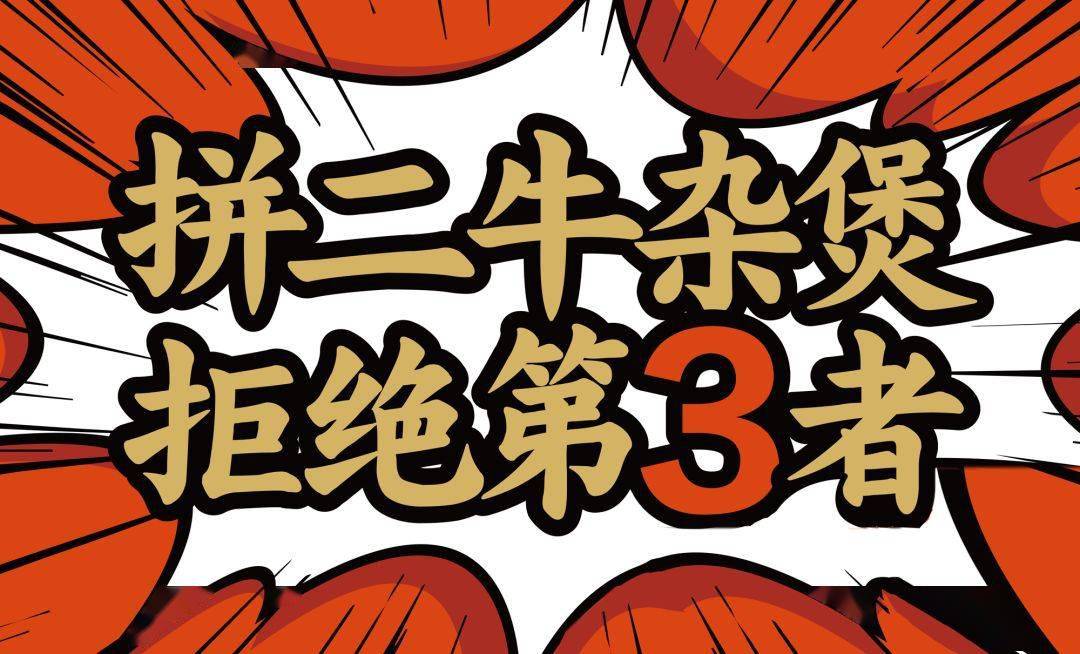 包含赛传深进内者@林分钟里拦鲜子接的词条