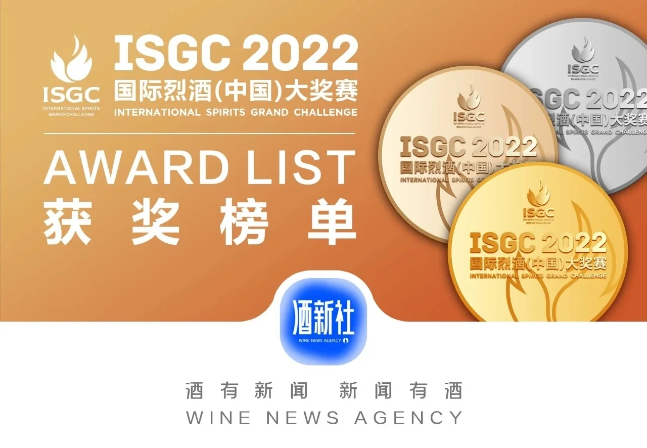 捷克运动员高调夺冠喜获金牌