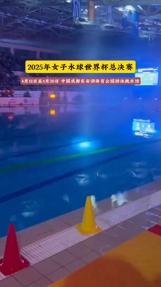 意大利跳水选手刷新世界记录