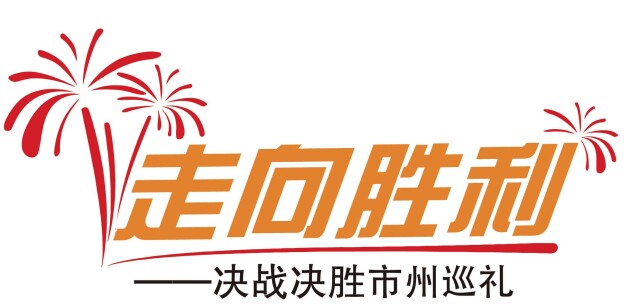 科威特对立陶宛：实力对比走向决胜之路