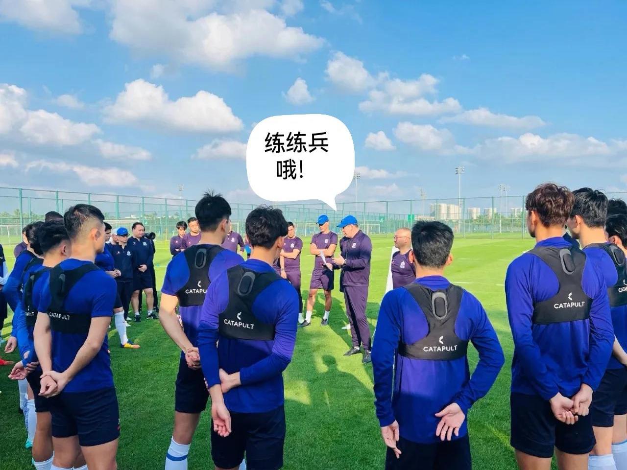 大连一方客场不敌上海申花——客战不利被对手逆转的简单介绍