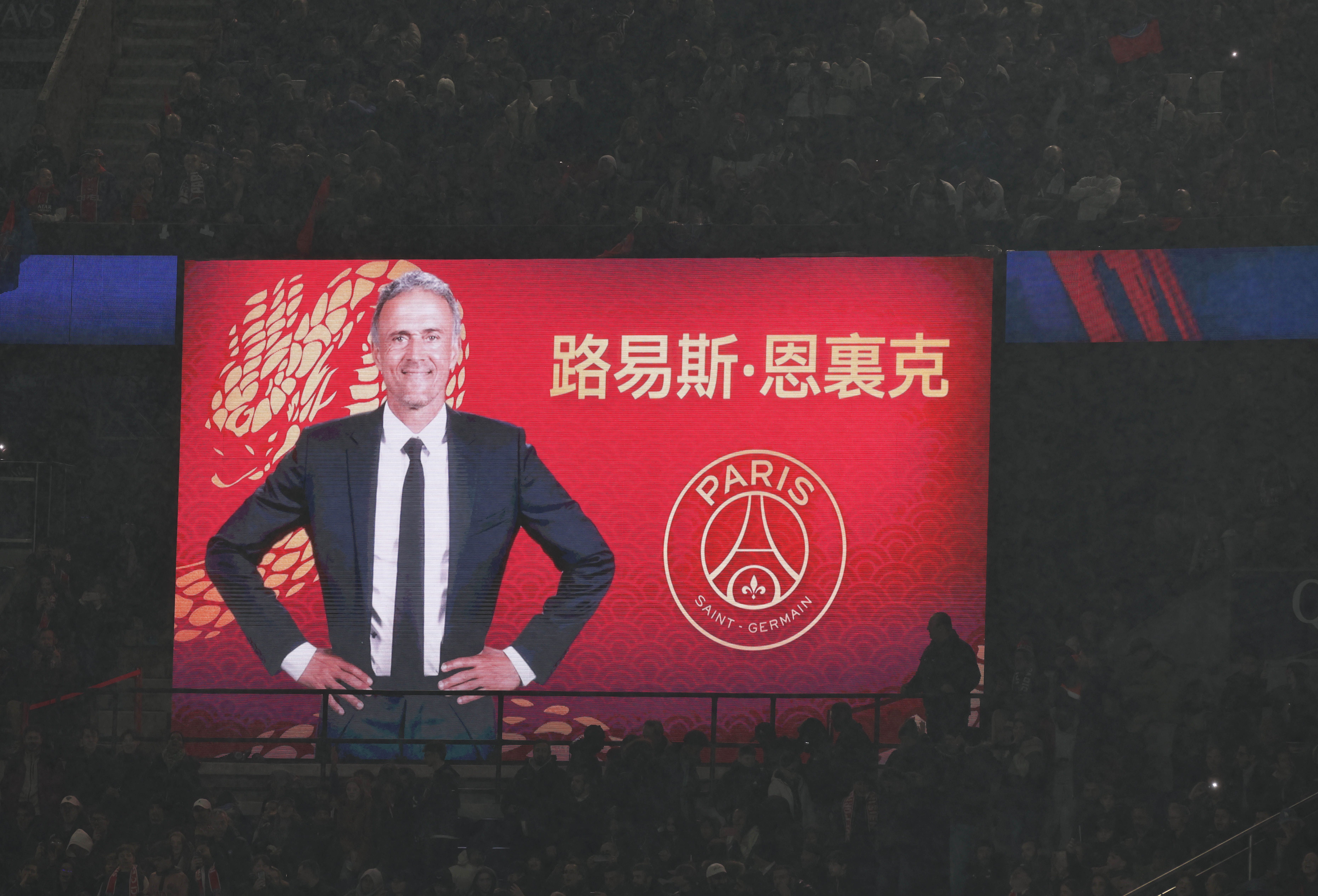 关于法甲盛况登峰造极，球员实力PK！的信息