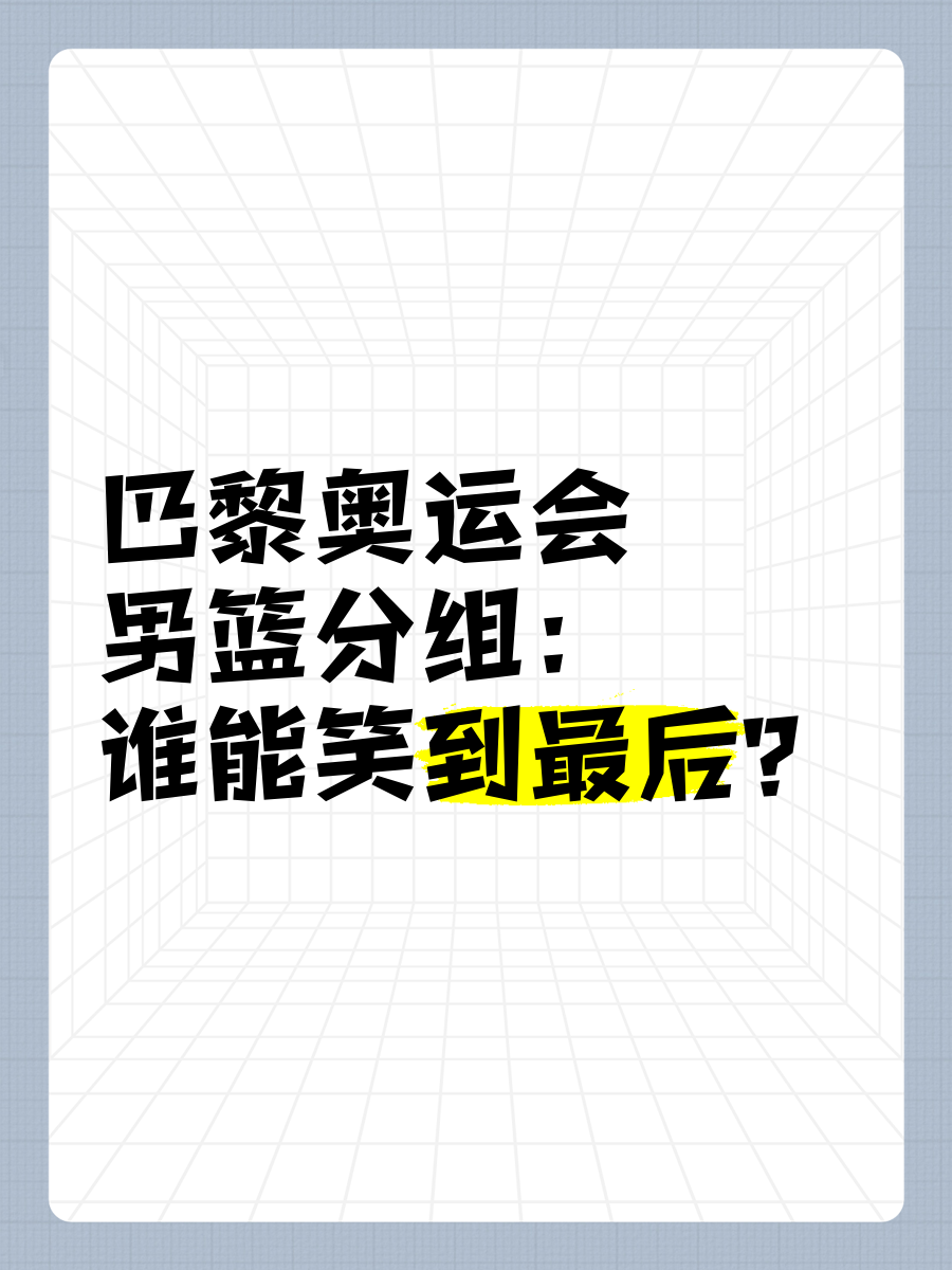 包含喀山主场迎战杭州绿城，谁将笑到最后？的词条
