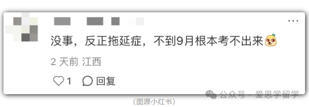 亚洲代表彪悍表现，成绩逐渐攀升！的简单介绍