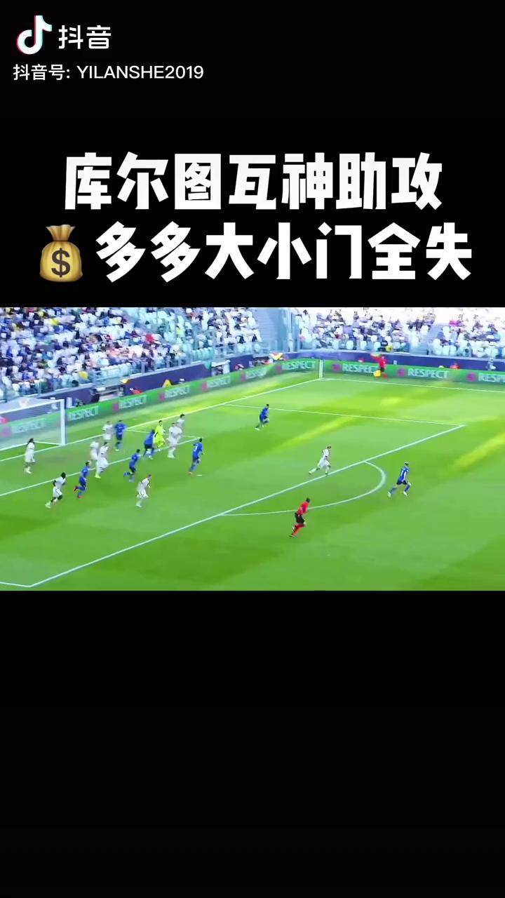 超级苏神助攻，比利时队惊险逆转晋级四强的简单介绍