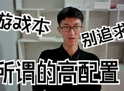不要盲目”半小时定金“披露