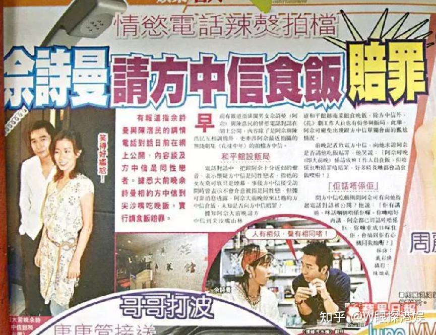 关于激动人心！世界记录再次被刷新的信息