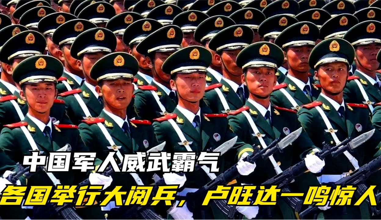 卢旺达女足实现突破，赛场一鸣惊人