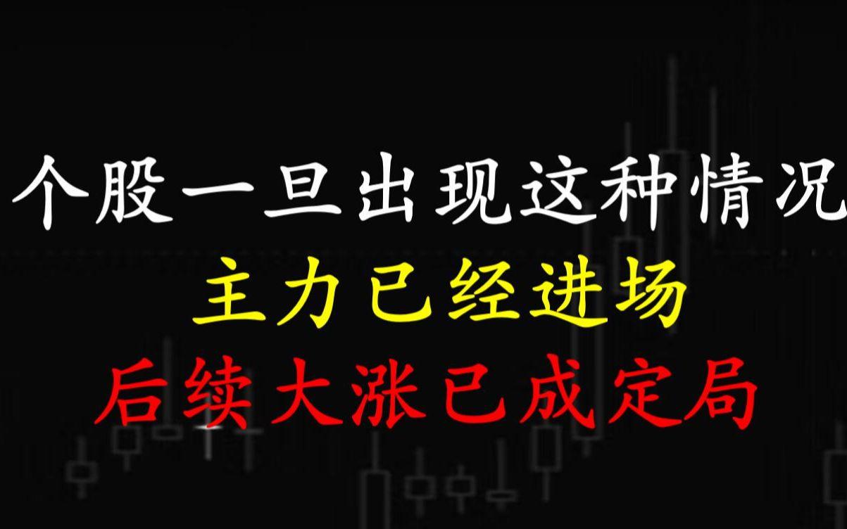 希腊国家队士气高涨，晋级或成定局的简单介绍
