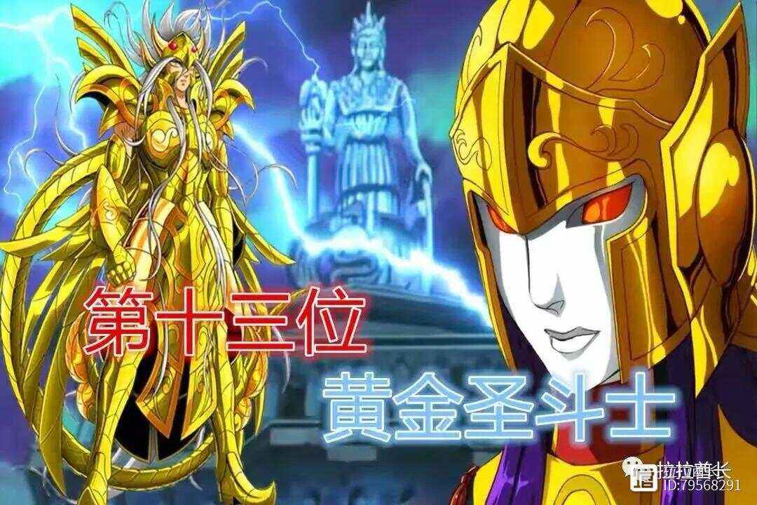 包含胜利神话！选手全面巩固强者地位的词条