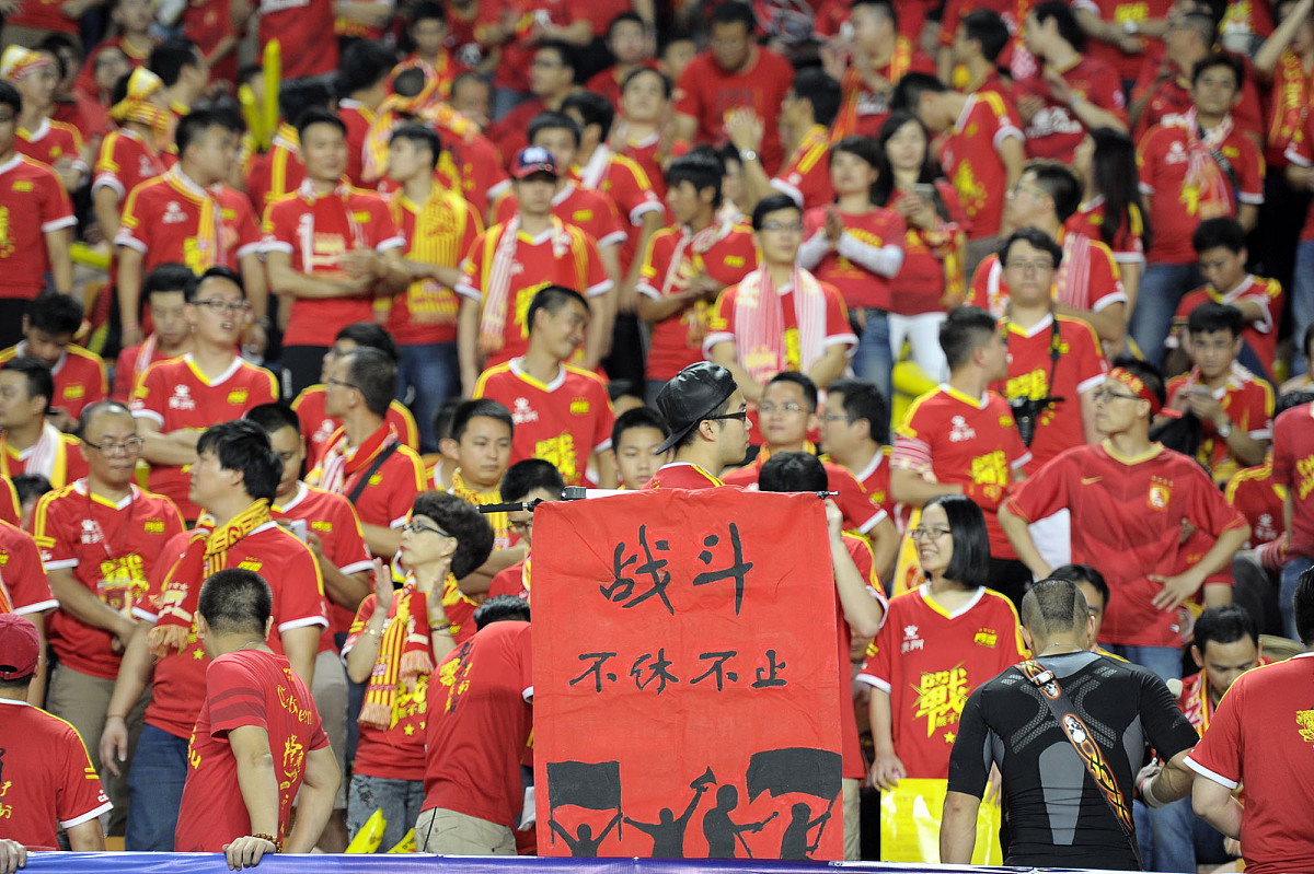 凯发k8平台-惊险瞬间频现，强队困境逆袭，壮举引爆全场！的简单介绍