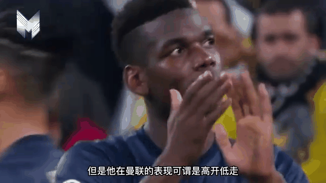关于曼联客场险胜！博格巴上演帽子戏法的信息