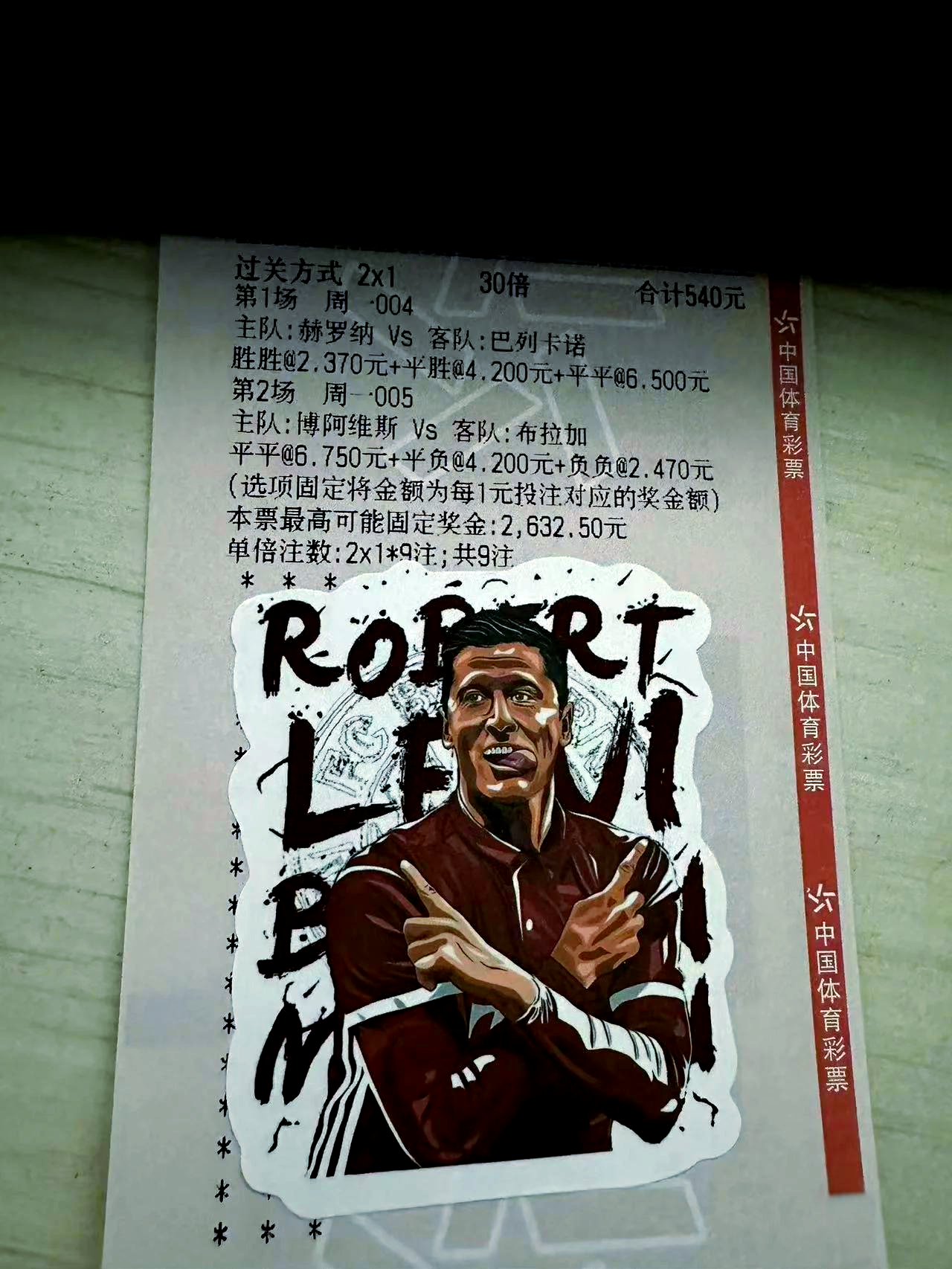 凯发娱乐平台-萨索洛主场大捷，实力逐渐显露