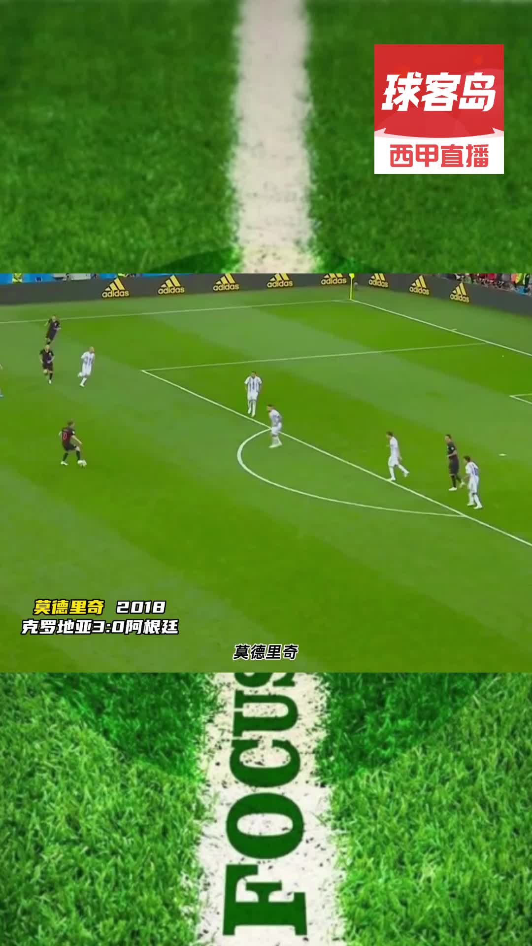 凯发k8官网-包含疯狂足球对决让人目不暇接，胜负难分的词条