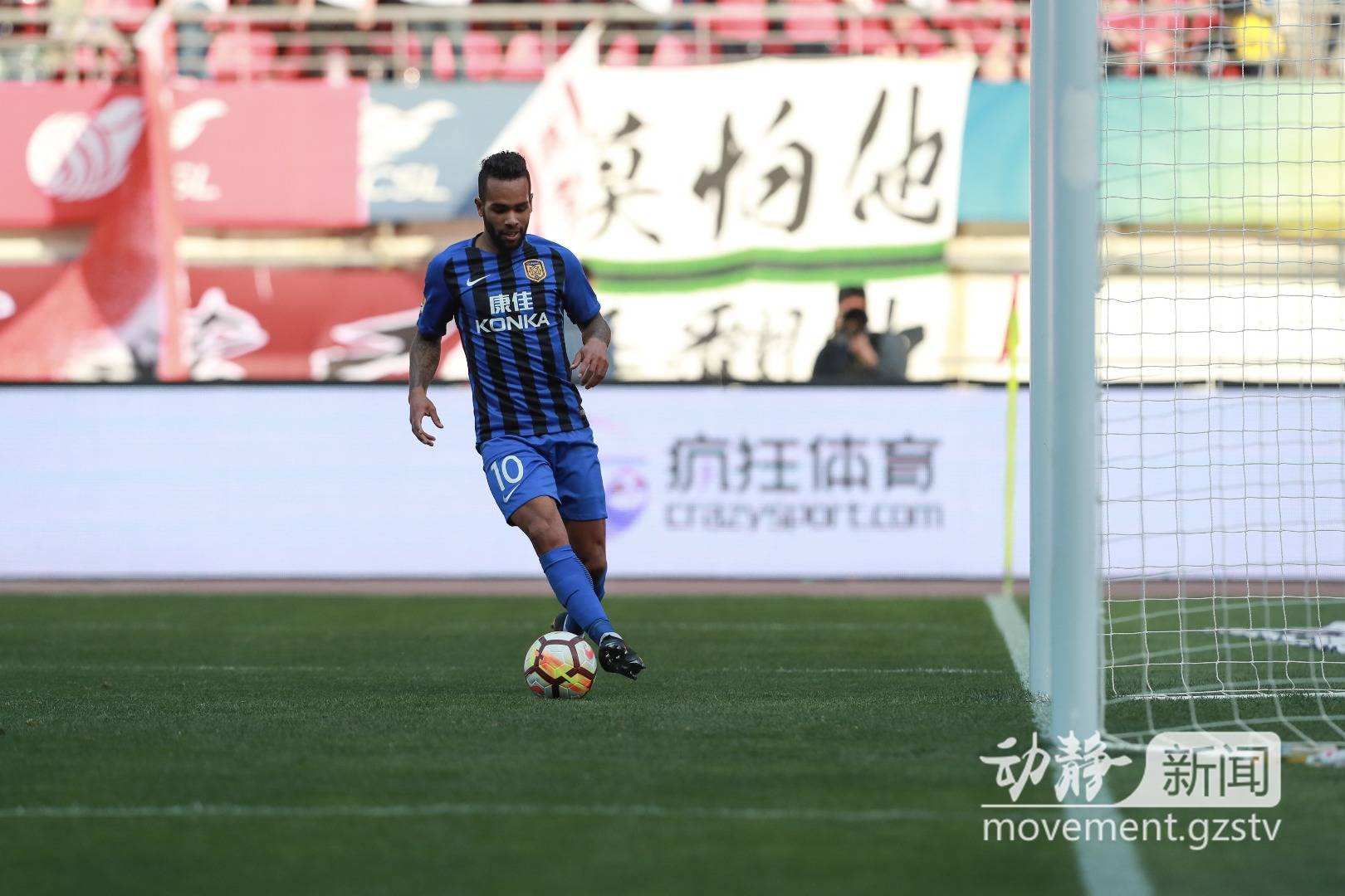 关于苏宁主场告负，连败两场后积分榜下滑至第八的信息