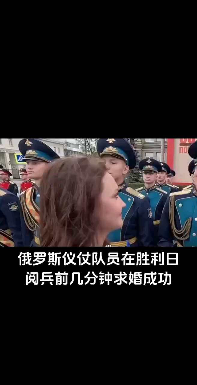包含俄罗斯豪取胜利，喜迎晋级成功的词条