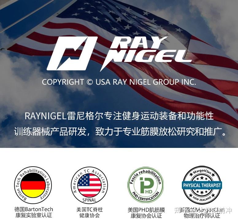 意大利联赛新星崛起，成为球队秘密武器