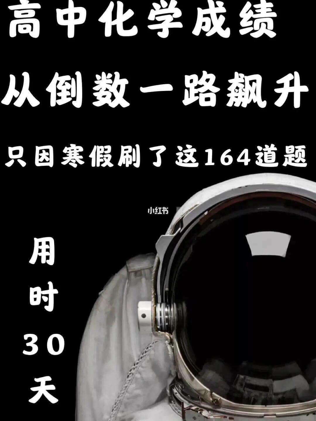 本土球员成绩飙升联赛前景堪忧的简单介绍