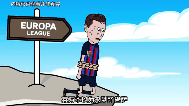 k8凯发娱乐凯发足球官网-巴萨小组出局，遭遇尴尬欧冠赛季