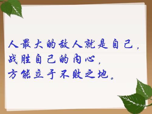 包含主场龙城，球队实力立于不败之地的词条