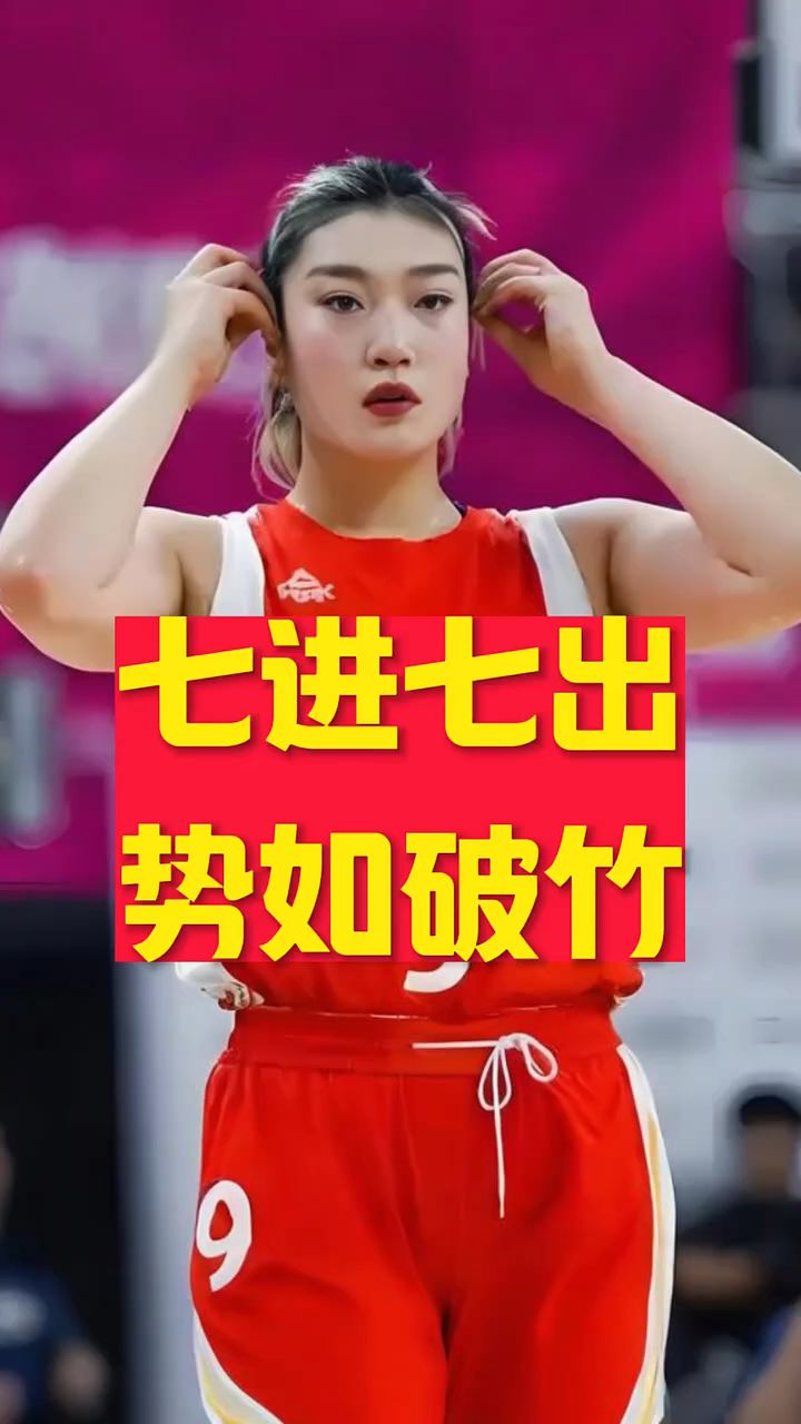 包含摩纳哥势如破竹，队员士气高涨的词条