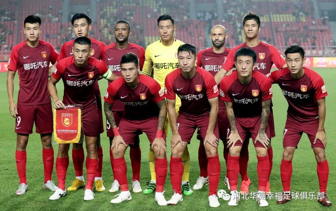 河北华夏幸福客场全取三分，提升排名的简单介绍
