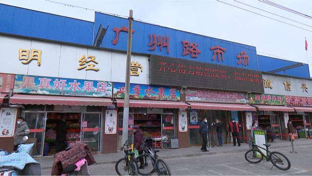 兰州兰考全力应战，坚决谋求胜利