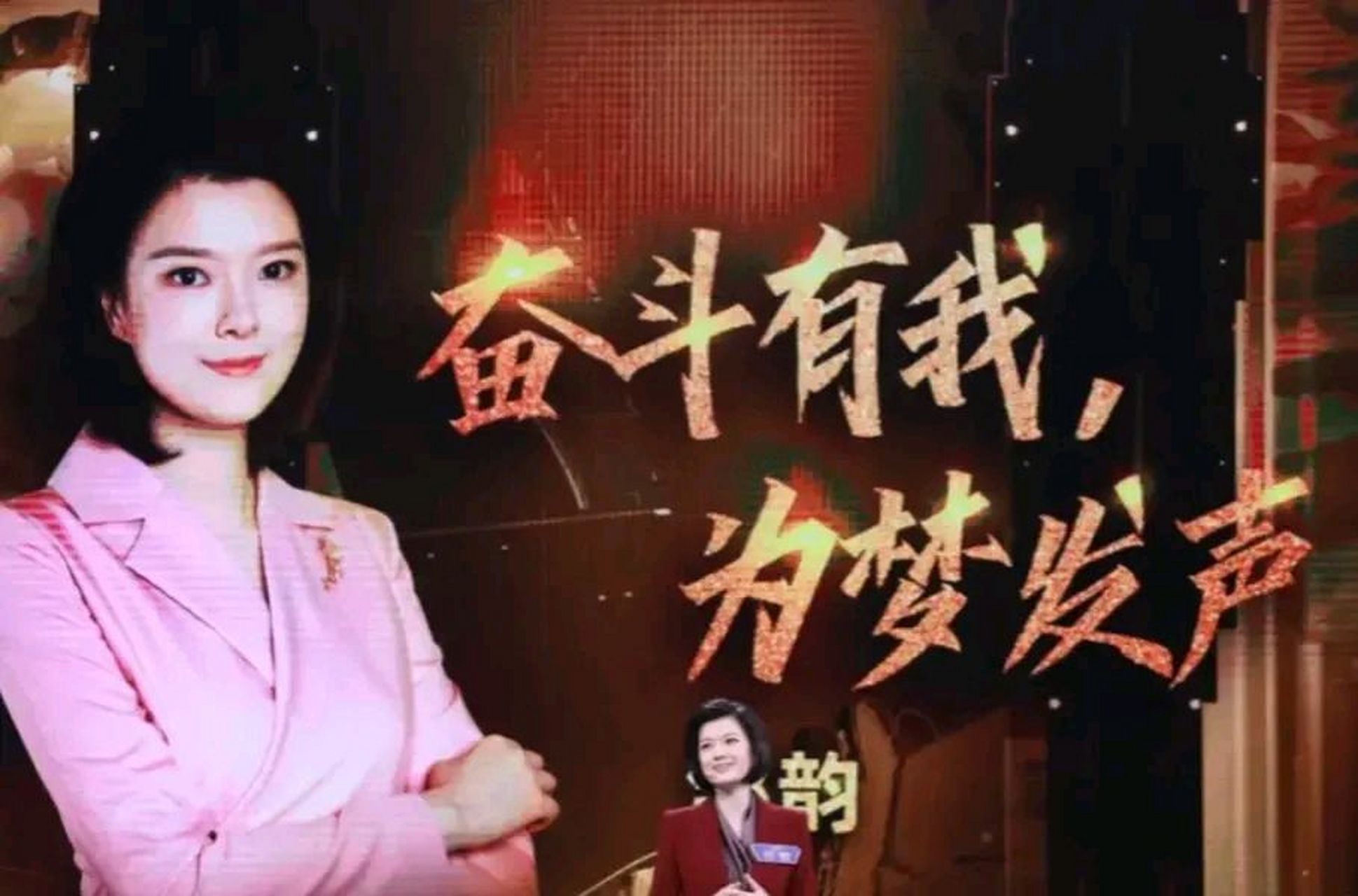 全民关注！精彩瞬间视频火爆网络的简单介绍