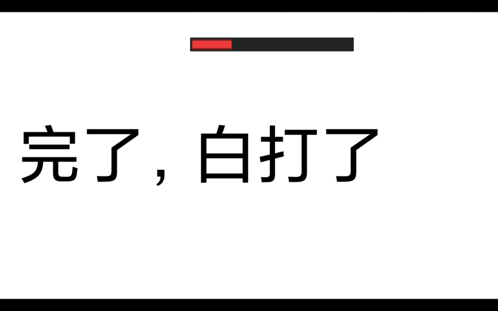 凯发娱乐官网-关于骑士陷入连败泥潭，急需调整状态的信息