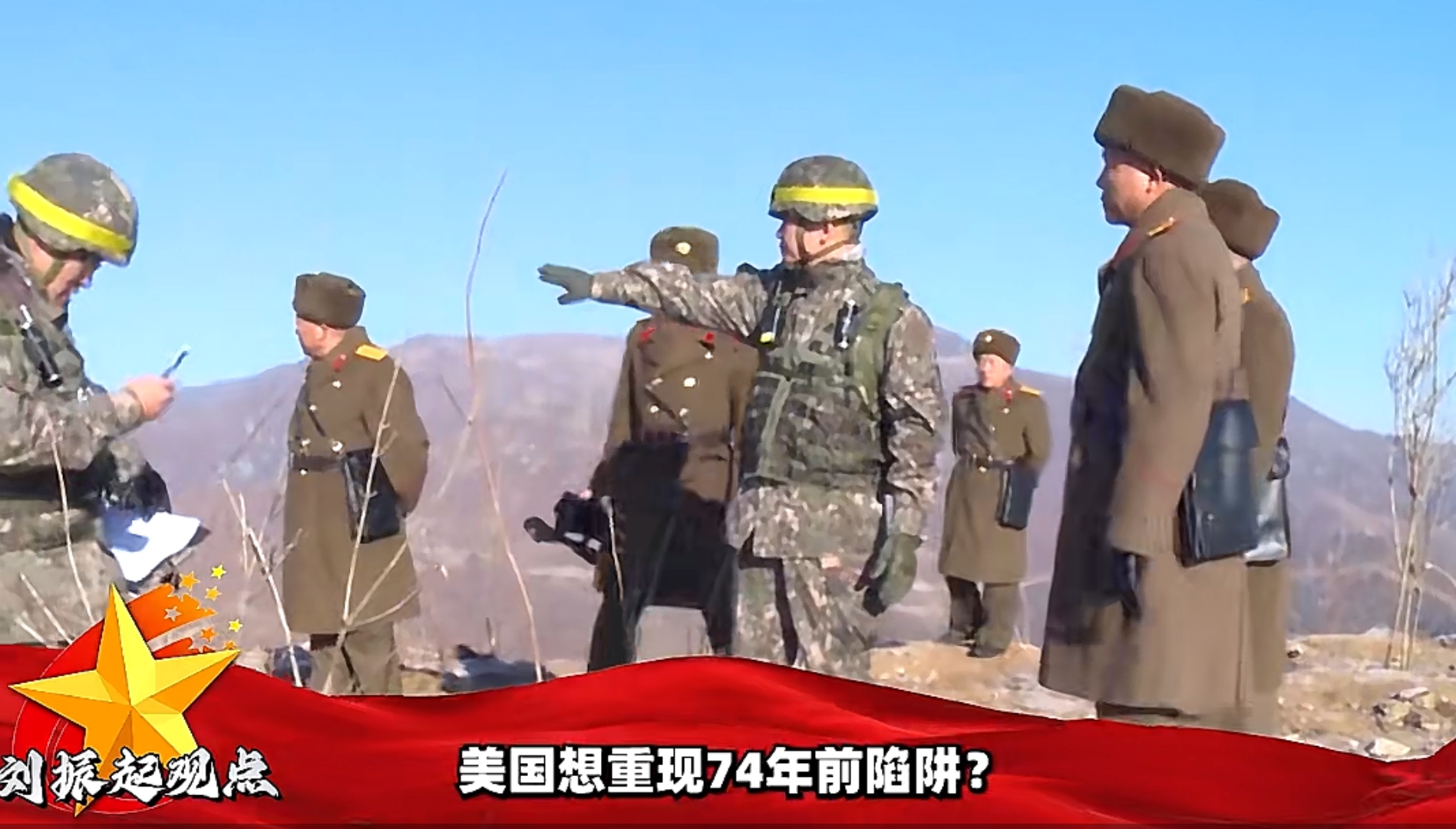 关于射击选手神准枪法，紧张局面胜利收场的信息