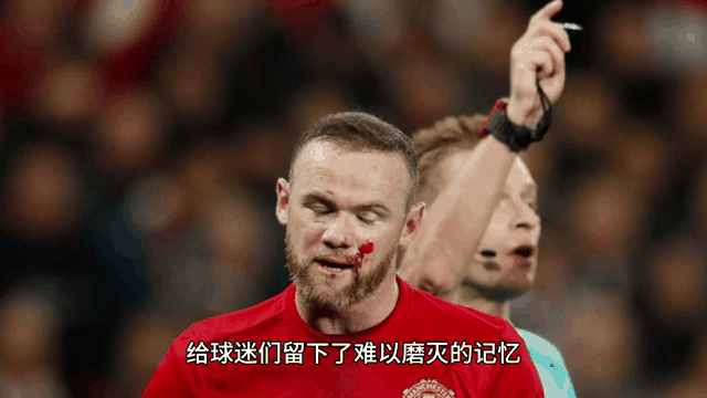 鲁尼助攻破门，帮助国家队晋级