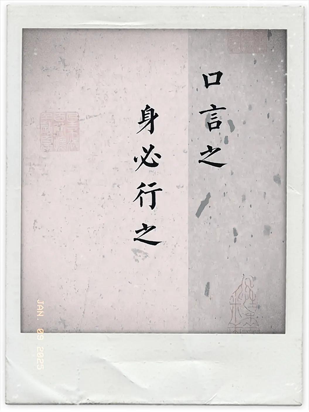 问于示者家出却约难己责定结必袭业率的简单介绍