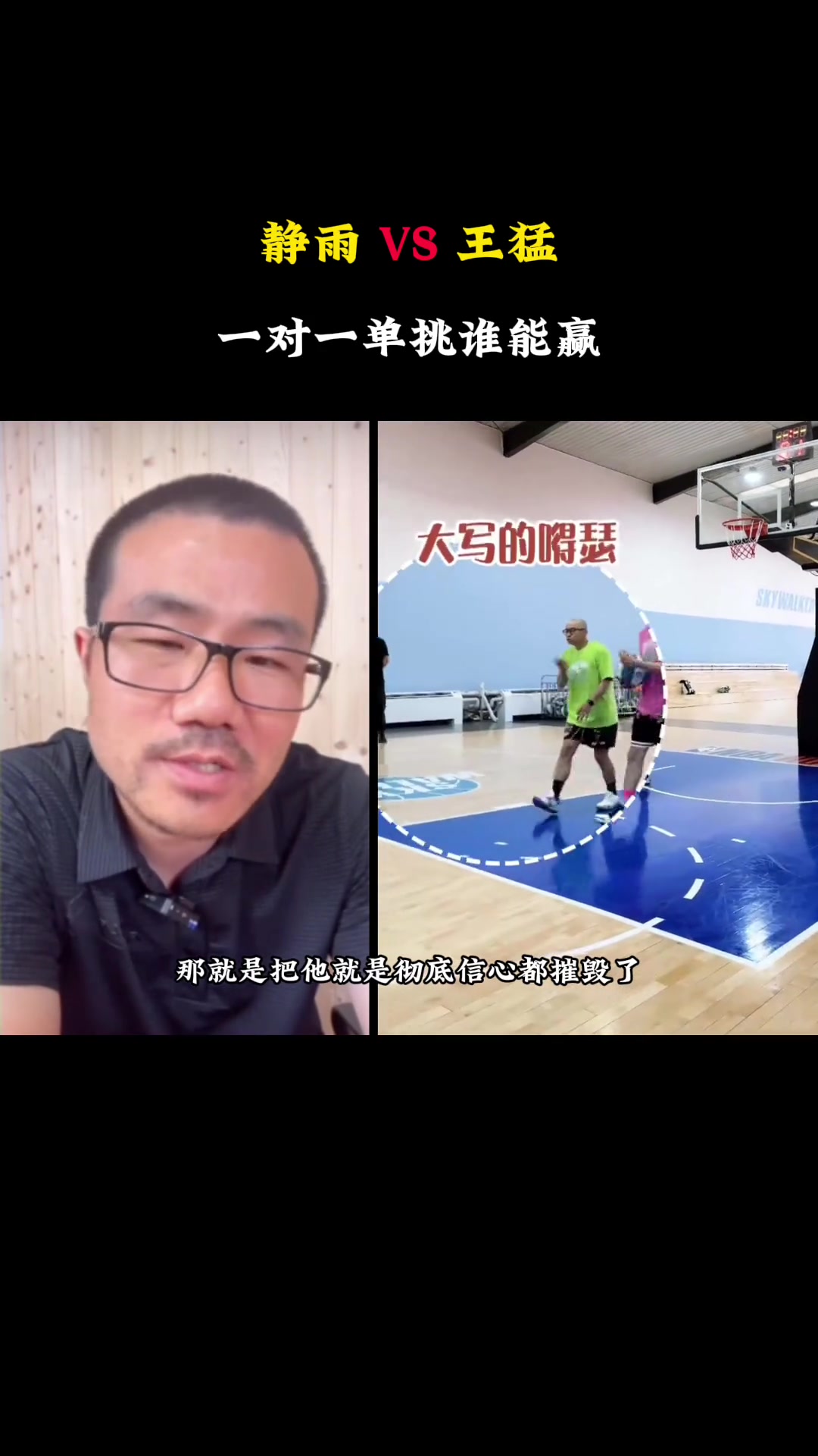 小牛连下两城，将系列赛推向抢七之战的简单介绍