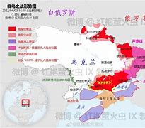 包含立陶宛迎战乌姆拉尔：实力对比决出胜负的词条