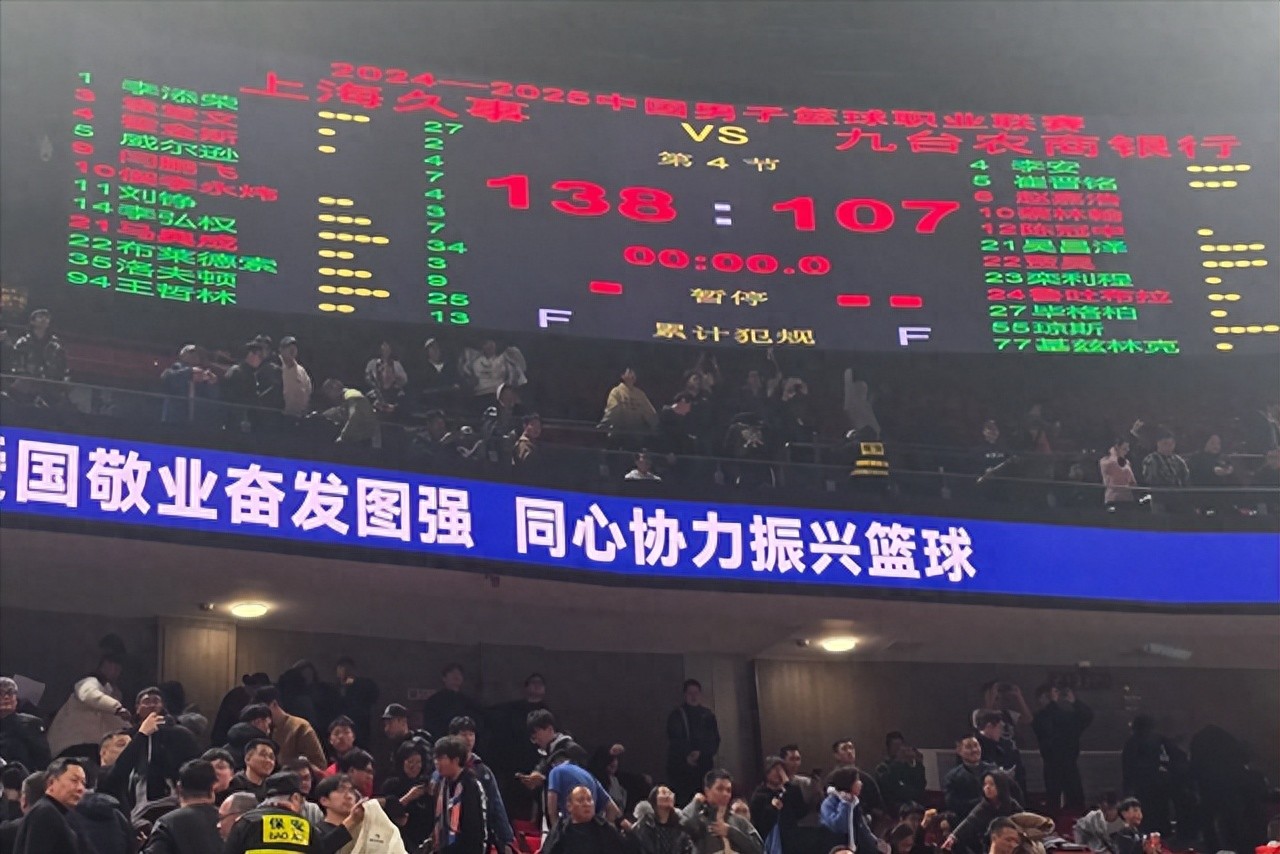 凯发k8国际-球队连胜局面被打破，球员们痛失胜利的简单介绍