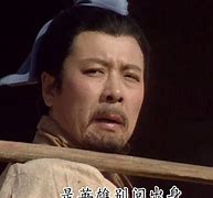 风云变幻！豪门球队诡计连连引发猜想的简单介绍