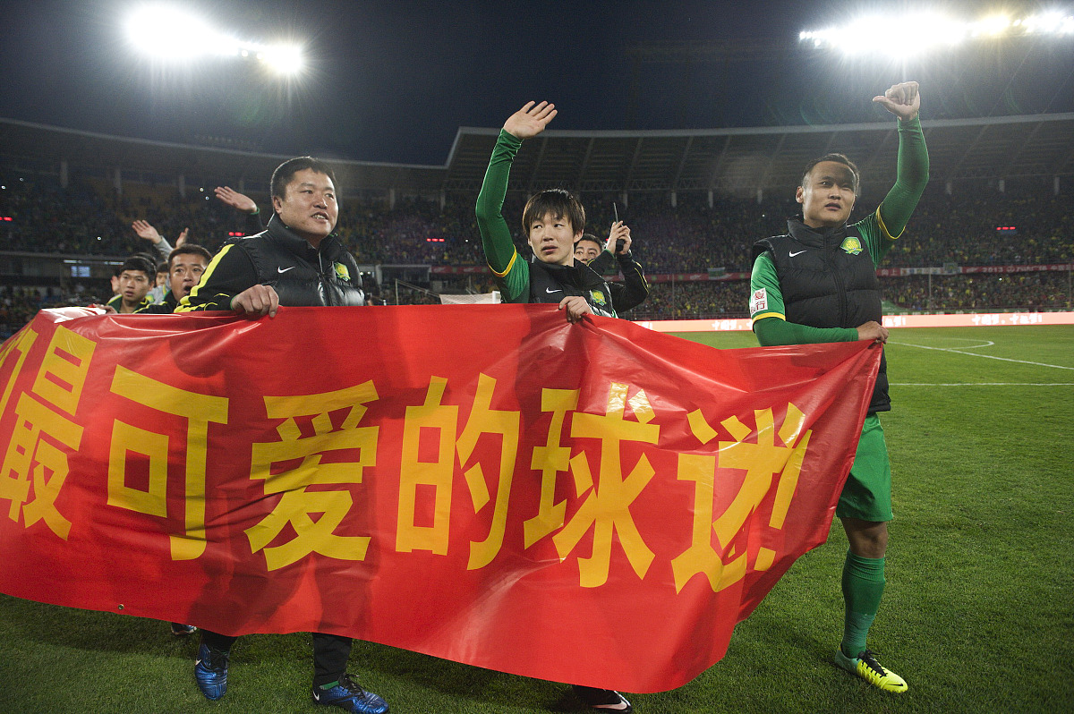 重庆外援状态神勇，助球队战胜华夏幸福的简单介绍