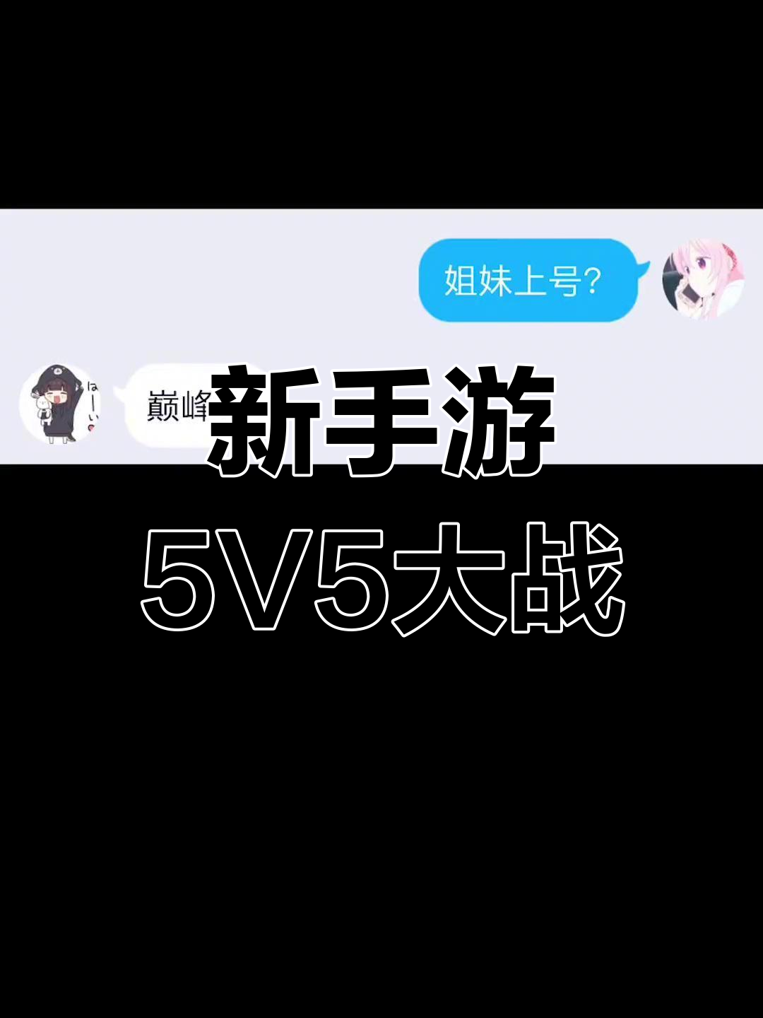 再次争霸！欧预赛激战一触即发的简单介绍