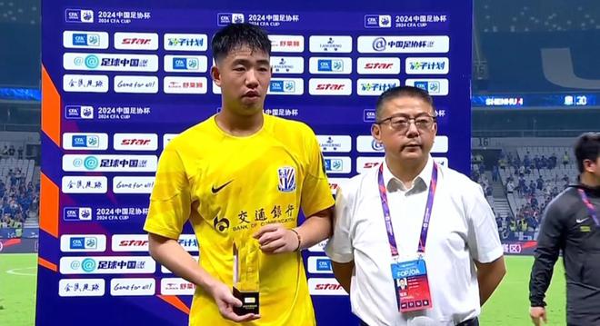 中国足协杯：重庆斯威球员气质不凡的简单介绍