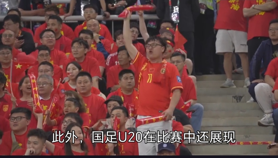 亚洲球队将在关键比赛中展现潜力